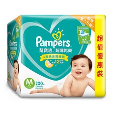 Pampers 幫寶適 台灣公司貨 超薄乾爽 黏貼型尿布 6~11kg, M, 200片