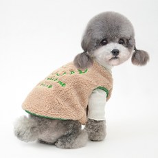 寵物絨毛背心 DWV016, 咖啡色