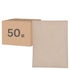 MATADOR 德國勇士牌 5000# 水砂紙, 230 x 280mm, 50張