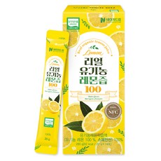 네이처드림 리얼 유기농 레몬즙 100 14p, 280g, 1개