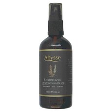Abysse 循環代謝按摩精油 迷迭香, 100ml, 1盒