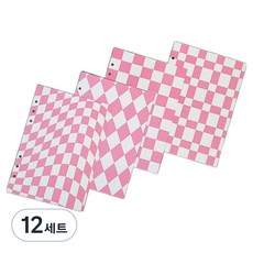 Iciel design 6孔補充內頁 棋盤格 4件組 玫瑰粉, 12套