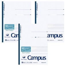 KOKUYO Campus輕量筆記本B5點線A 4925, 藍色, 3本