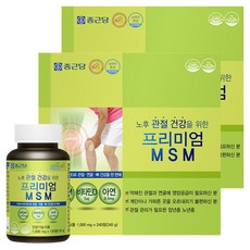 종근당 프리미엄 엠에스엠 MSM, 120정, 4개