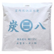 出雲屋炭八 大型室內調濕木炭 除濕 100%天然針葉林 脫臭防霉防蟲 適用於客廳臥房衣櫃等各種居家空間, 1.3kg, 1包