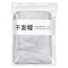 超吸水乾髮帽 100g 3個, 水藍色, 1組