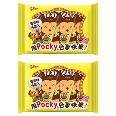 glico 格力高 Pocky 百奇 香蕉棒 4盒, 14g, 8盒