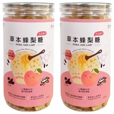 Love Nature Simple Life 依琦匠子 草本蜂梨糖 水蜜桃口味 清涼甘甜, 500g, 2罐