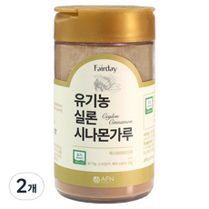 페어데이 유기농 실론 시나몬가루, 50g, 2개