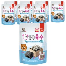 M's & Co. 3 分鐘牛肉湯袋, 海鮮, 8入