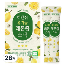 히앤쉬 유기농 레몬즙 원액 스틱 NFC 100, 20g, 28개