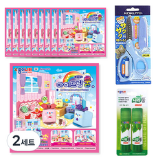 Jong Ie Nara 2000 My Dream Room 摺紙 10入 + KOKUYO SAXA Fly 附蓋剪刀 藍色 + Nara膠水 15g x 2入 組, 2套, 15色