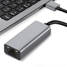 LIMSTAIL USB3.0 Giga-bit 網路卡 筆電用 灰色, LM27