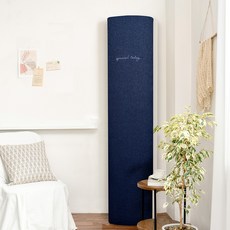 頂級亞麻感彈性刺繡直立式冷氣機罩, 海軍藍