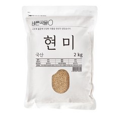 바른곡물 국산 현미, 2kg, 1개 2kg, 1개