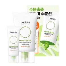 비플레인 녹두 쿨링 수분 선크림 50ml + 25ml 세트 SPF50+ PA++++, 1세트 1세트