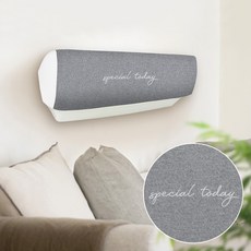 The Zari 壁掛式空調罩, 灰色的