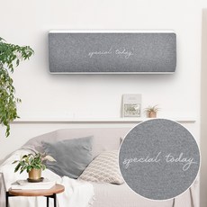 The Zari 壁掛式空調罩, 灰色的