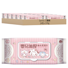 Sanrio 三麗鷗 嬰兒加厚純水柔濕巾 加蓋, 80張, 24包