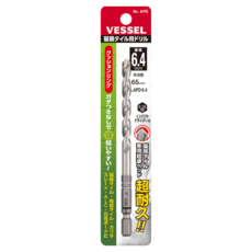VESSEL Tools 萬能六角柄鑽頭 磁磚大理石用 APD 6.4 19g, 1個