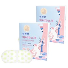 舒適蒸氣眼罩 洋甘菊香, 10入, 2個