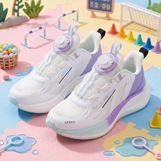 paperplaneskids 氣墊旋鈕跑鞋