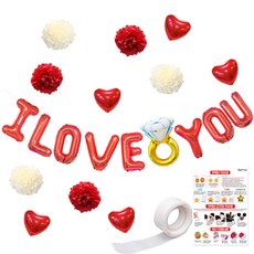 LivingDA 戒指愛心氣球組, 紅色, 1套