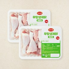 한강식품 무항생제 인증 닭볶음탕용 (냉장), 1kg, 2개