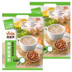 ViVa 萬歲牌 燕麥堅果飲 纖蔬燕麥, 32g, 10包, 2袋