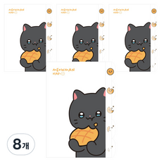 냐한남자 인덱스 홀더, 쿠키 나비, 8개