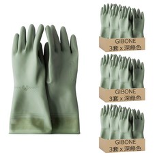 GIBONE 忠於基本 易穿脫橡膠手套, 深綠色, 大(L), 9套