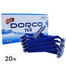 DORCO 多可樂客 TG-II 拋棄式刮鬍刀, 10入, 20個