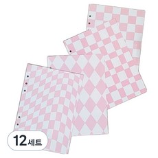 Iciel design 6孔活頁補充內頁 棋盤格 4款套組 粉紅色, 12套
