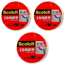 3M Scotch 雙面泡棉膠帶 113, 24mmx5M, 室內戶外都適用, 3個