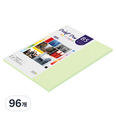 paperculture PrintPro 厚磅彩色影印紙 205g No 13 祖母綠, B5, 96個