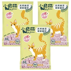 小屁貓 天然豌豆凝結貓砂 PEA-05, 6L, 2.6kg, 3袋, 水蜜桃