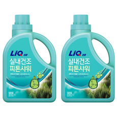 LiQ 室內晾乾 芬多精 液體洗衣精 一般用 正裝, 2個, 2.7L