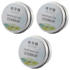 GRANGE 璞草園 舒活修護精油膏 肌膚潤膚舒緩適用 成人兒童皆可使用 修護蚊蟲叮咬、嘴唇乾燥等, 植物原香, 10ml, 3罐