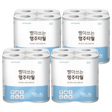 ANYGUARD 可水洗廚房紙巾, 70張, 16捲