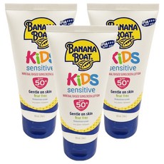 BANANA BOAT 香蕉船 淨護兒童防曬乳液 SPF50+ 防水耐汗 海洋珊瑚友善配方, 90ml, 3條