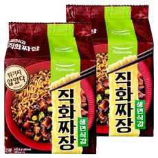 A Raw Sense Of Taste 直火炸醬麵 108.1g, 8包