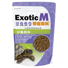Exotic M 特寵專科 幼龜飼料, 500g, 1包