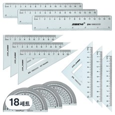 Zhiheng 角度器+三角尺 2種+尺子 15cm組, 18套, 混合顏色