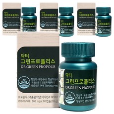 HL SCIENCE 綠蜂膠博士保健膠囊, 60顆, 4罐