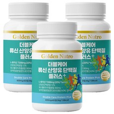 골든뉴트로 더블케어 류신 산양유 단백질 플러스 복합 프로틴 타블렛, 3개, 36g