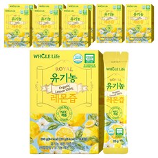 WHOLELIFE 유기농 레몬즙 14p, 280g, 9개