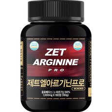 ZETRITION Z L-精胺酸 Pro 1000mg, 180錠, 1個