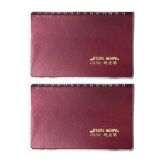 conifer 綠的事務 80K經典系列 活頁現金本 14 x 8.8cm 128頁, 1本, 2本