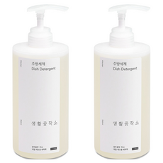 생활공작소 주방세제 쌀뜨물향, 750ml, 2개