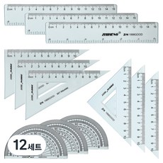Zhiheng 角度器+三角尺 2種+尺子 15cm組, 12套, 混合顏色